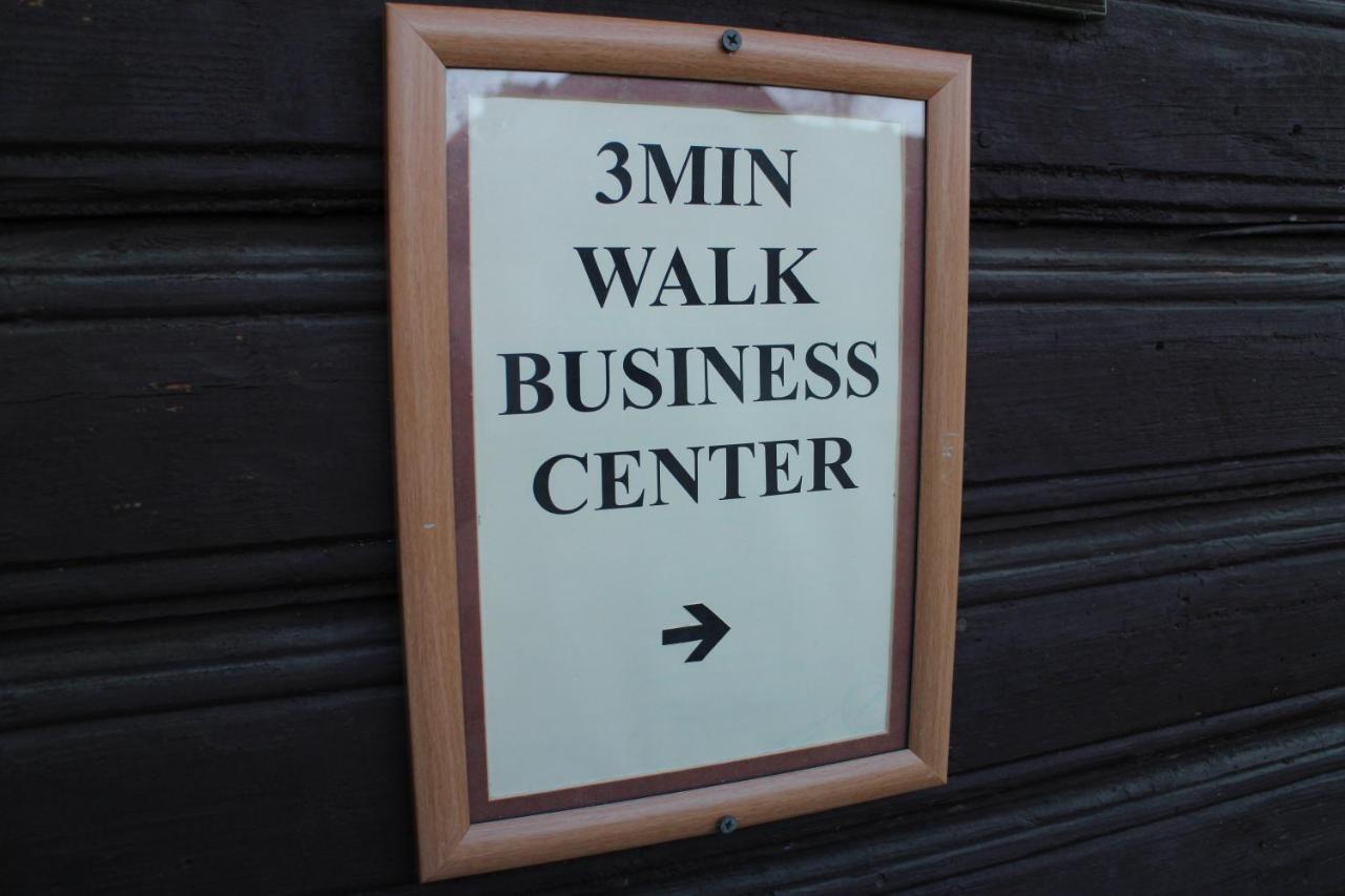 3Min Walk To Vilnius Business Center公寓 外观 照片